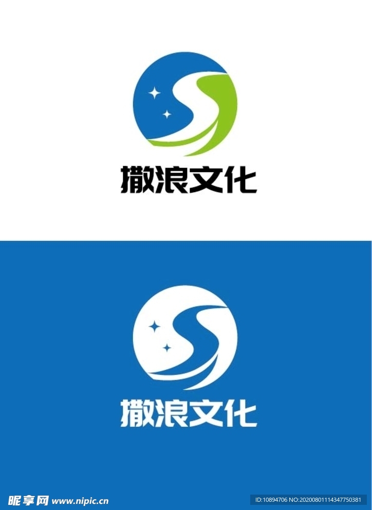 文化标识设计