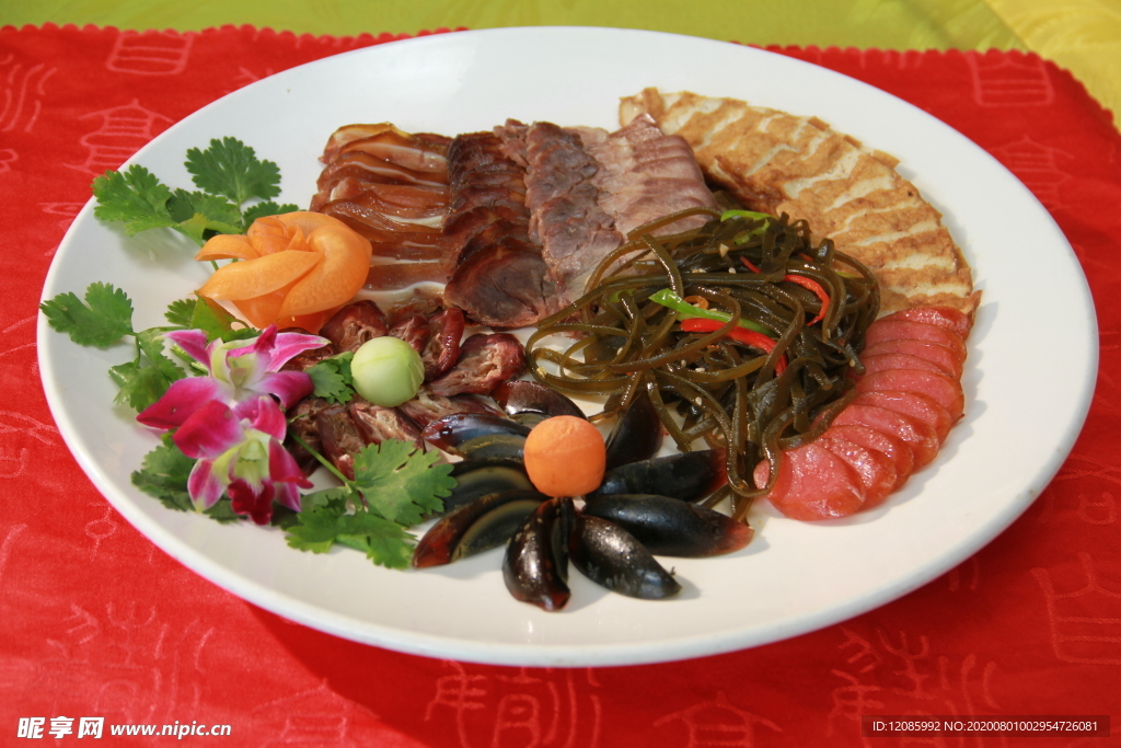 连城冷菜