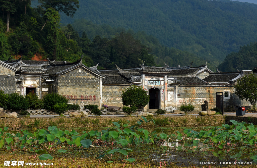 培田古民居