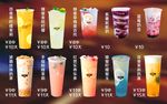 蜂蜜茶产品