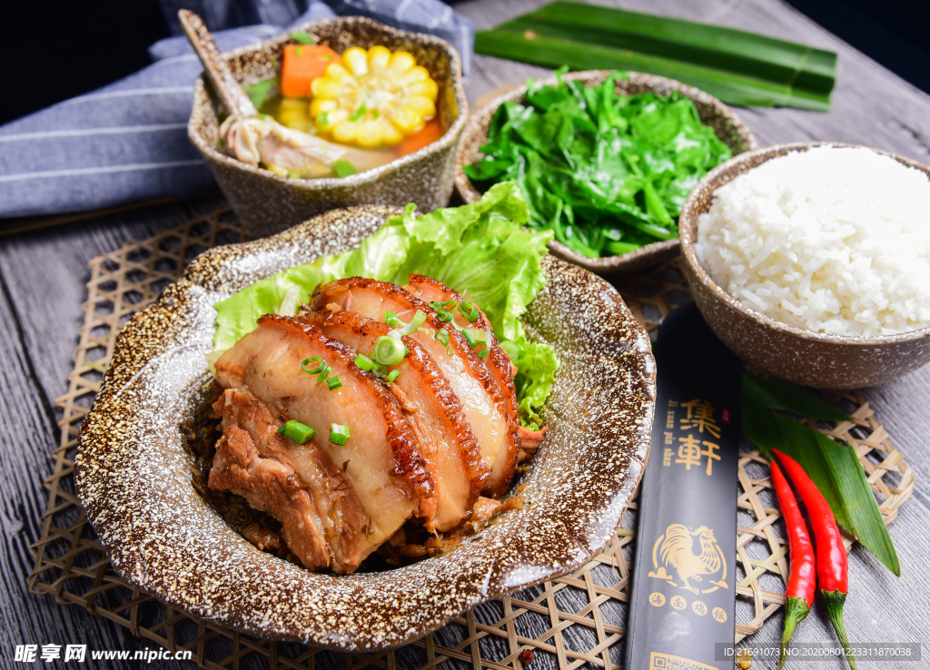 梅菜扣肉套餐