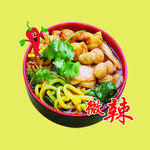 麻辣烫