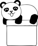 熊
