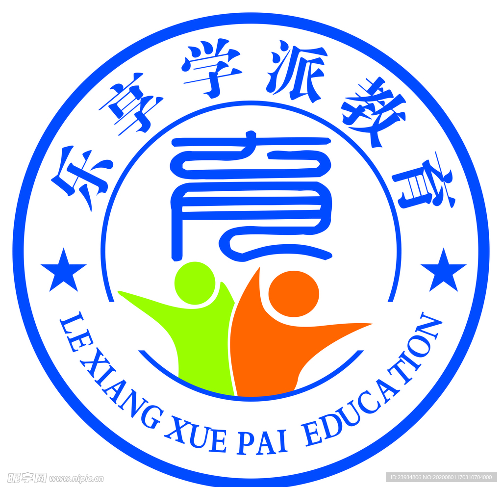 标志LOGO