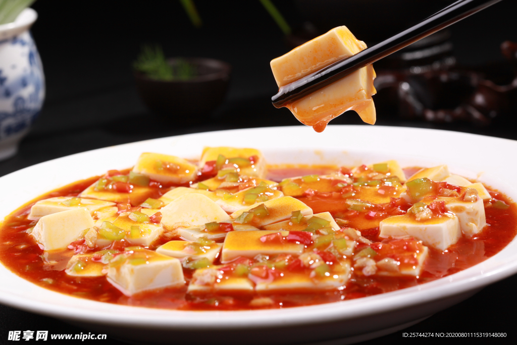 麻辣豆腐