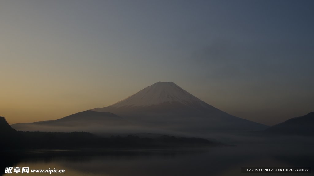 富士山