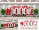养老院文化墙 敬老院文化墙