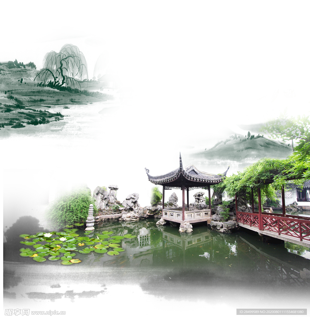 山水