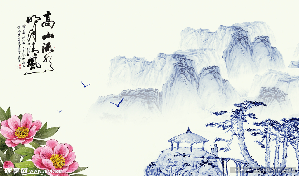 山水画 水墨山水画 意境山水画