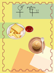 早餐