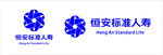 恒安标准人寿 标志 logo