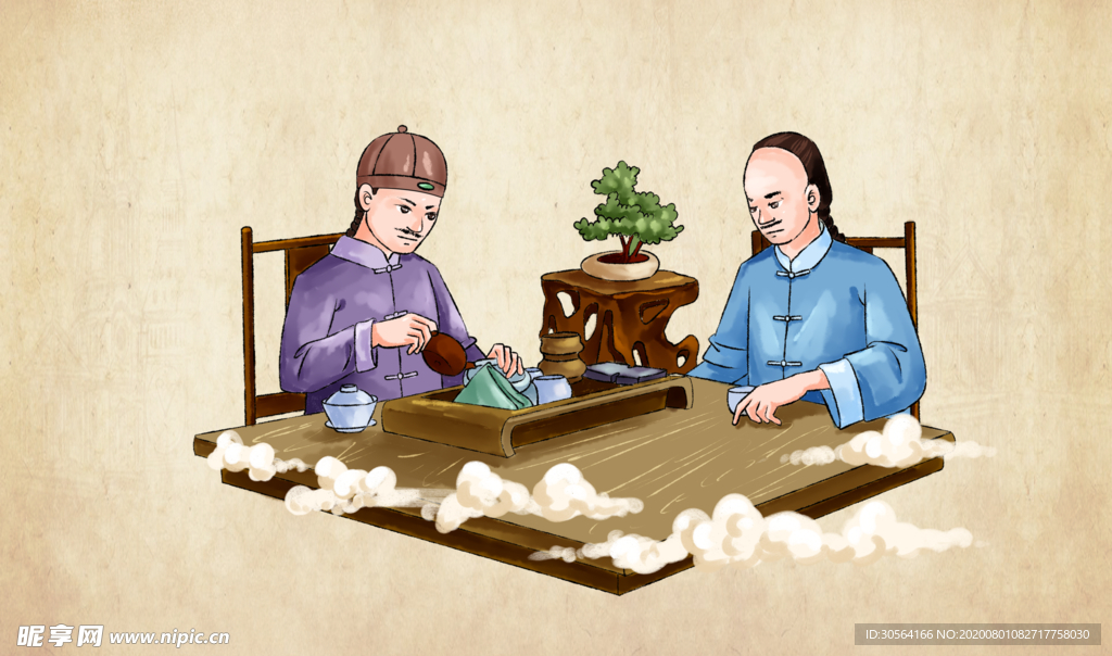 喝茶人物复古插画卡通海报素材