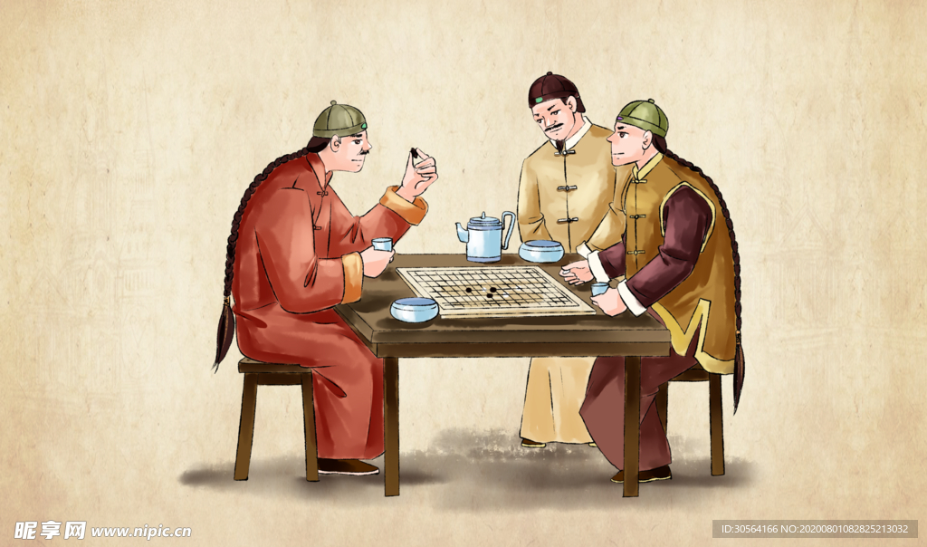 喝茶人物复古插画卡通海报素材