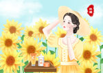 复古旗袍女装图片