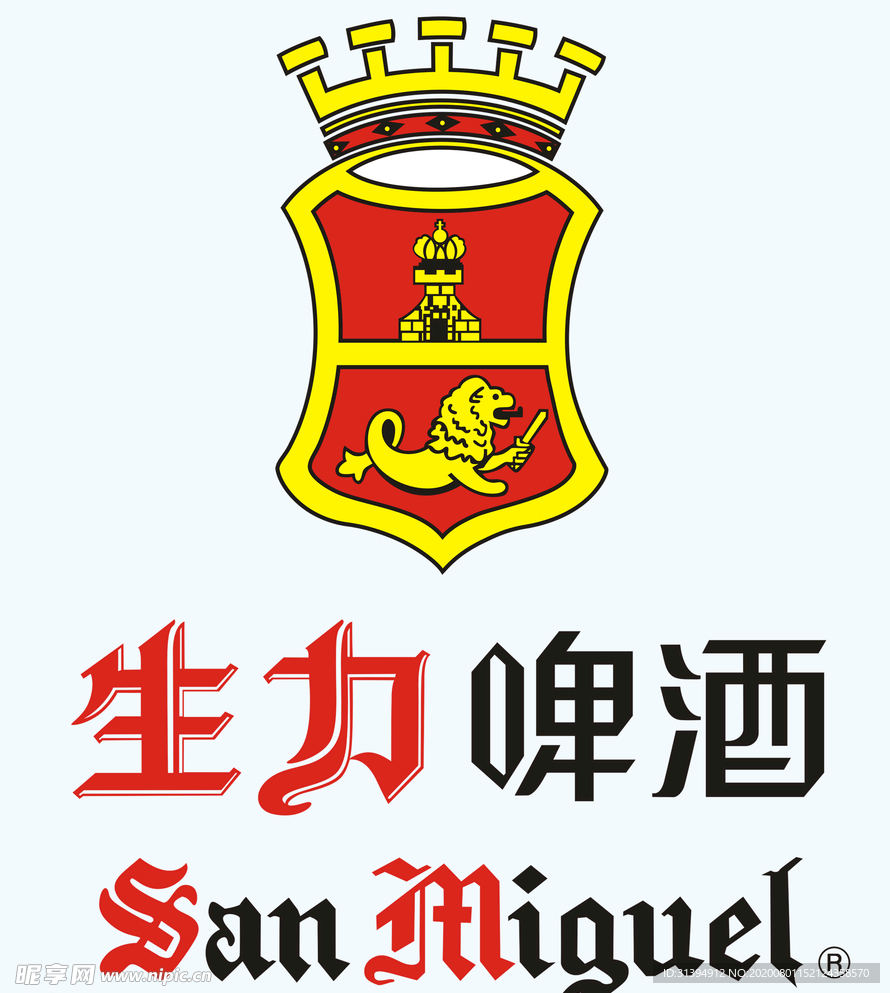 生力啤酒logo