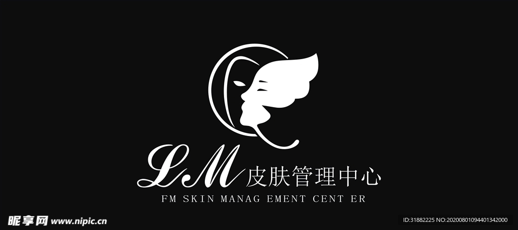 LM皮肤管理中心logo标志