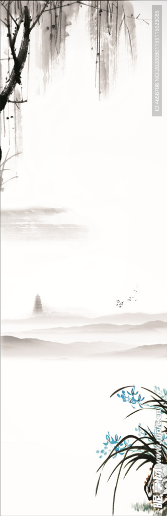 垂柳