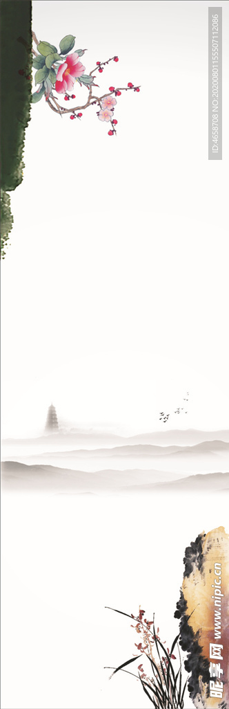 梅花高山