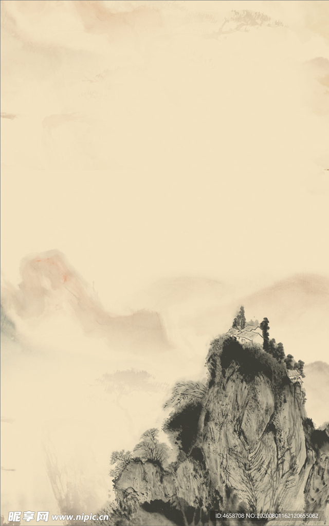 山峰