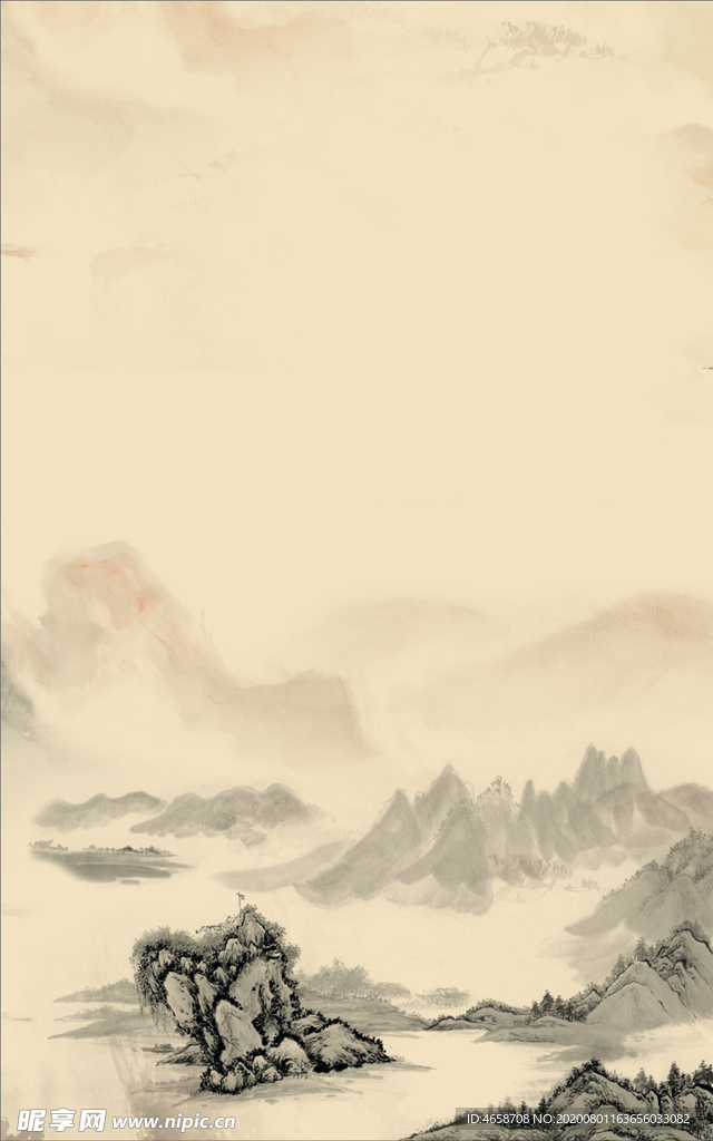 水墨云
