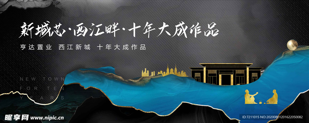 江边大盘
