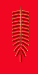 鞭炮