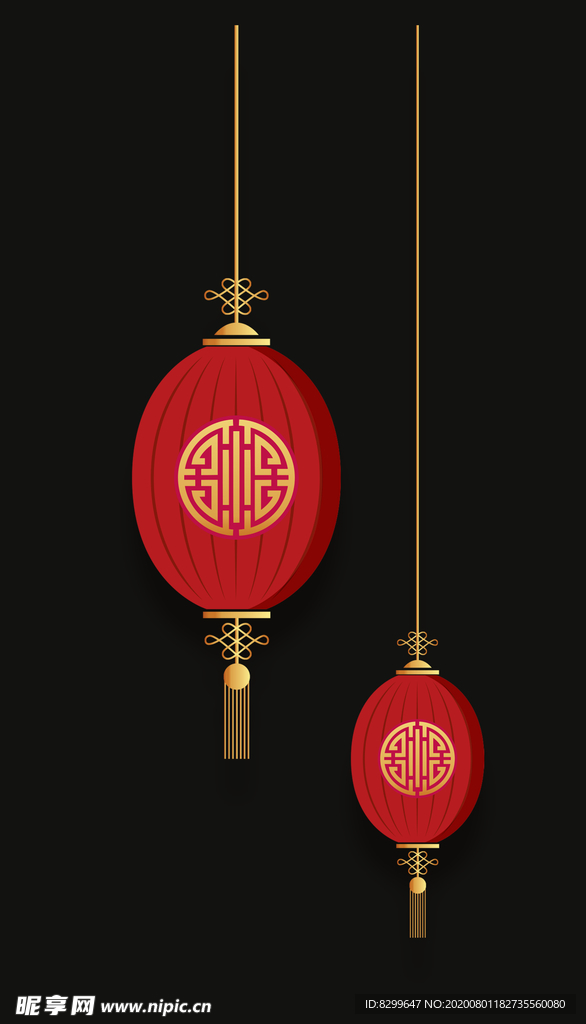 灯笼