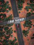 开拓者沙漠图