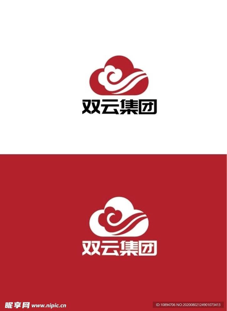 集团标识设计
