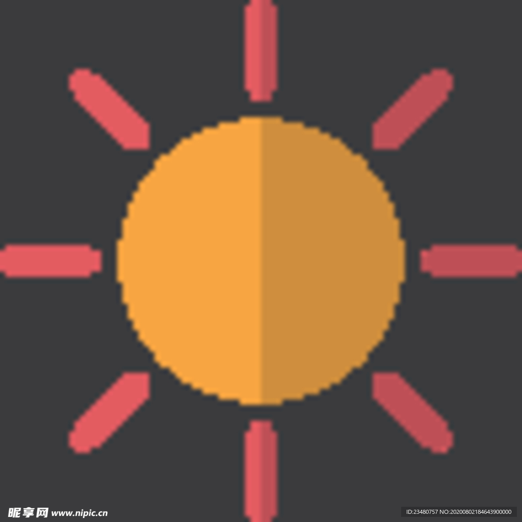 太阳