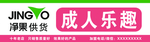 净果门头