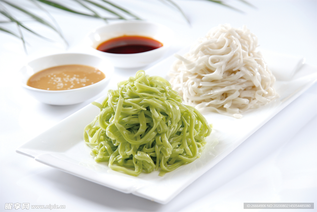 双味两面