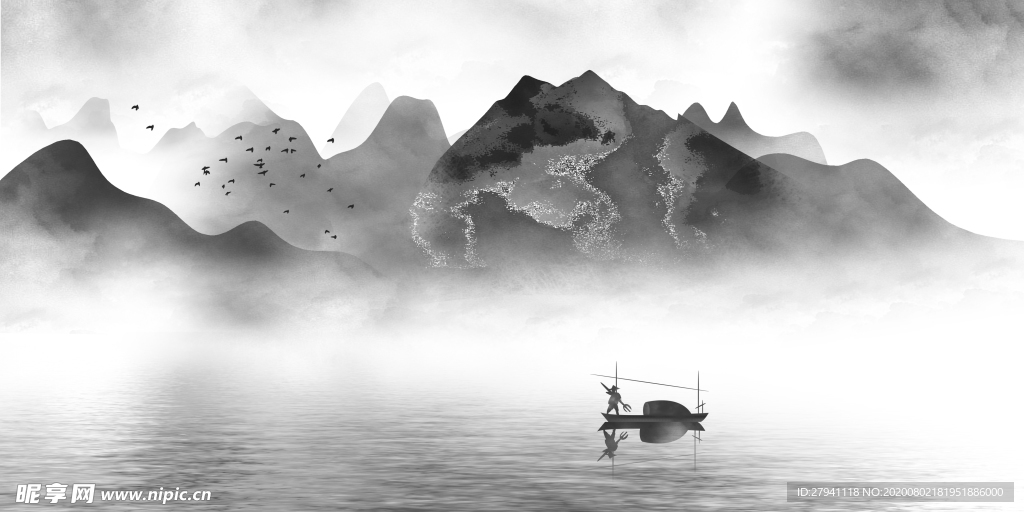 水墨山水