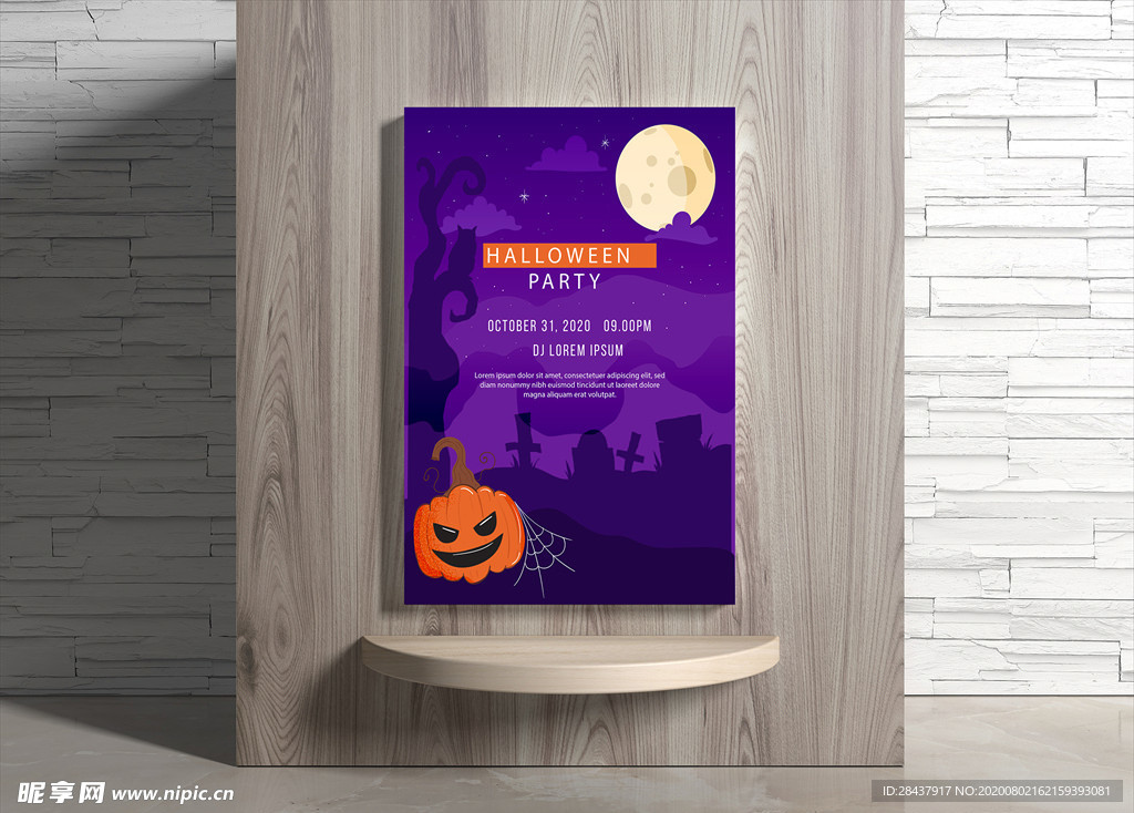 万圣节海报