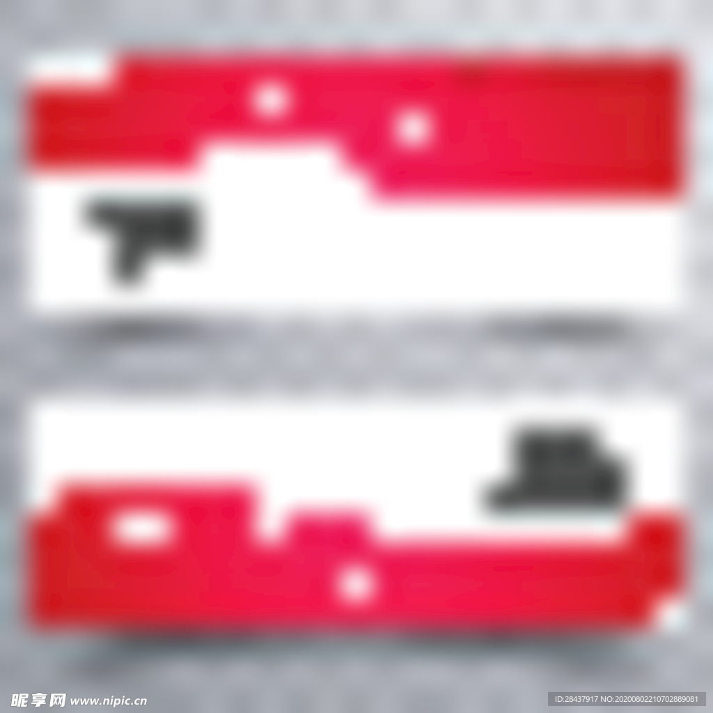 矢量横幅素材