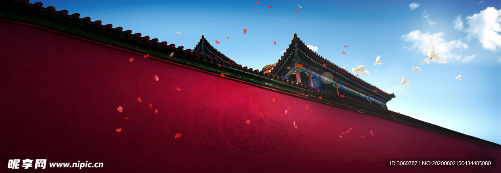 中式海报