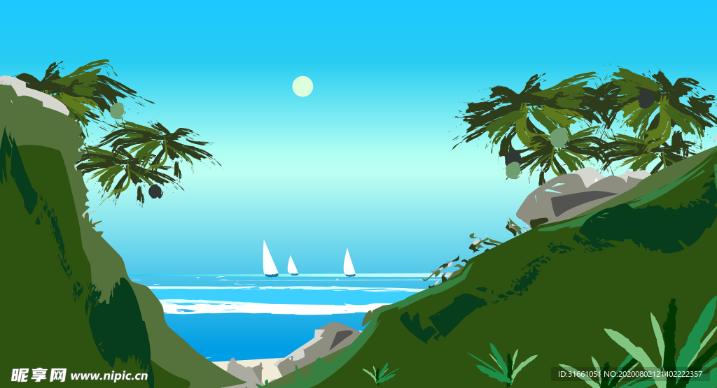 海岛