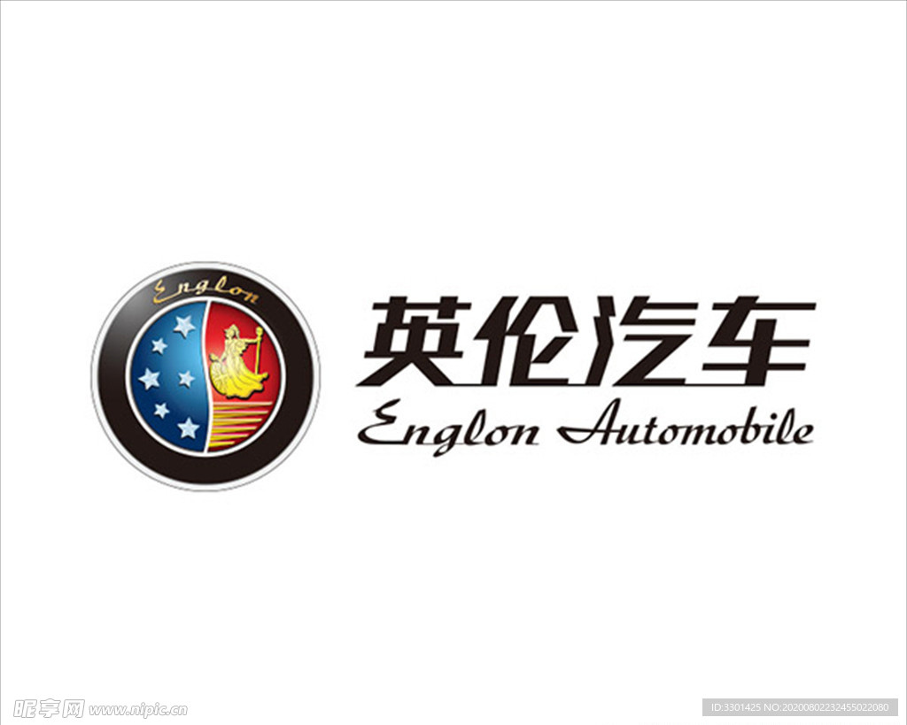 英伦汽车logo