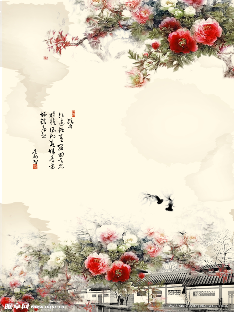 花朵房子
