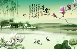 唐韵