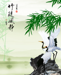 竹随风静