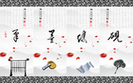 红色恋曲