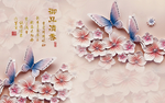 御品清香