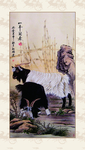 三羊 开泰