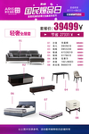 爱依瑞斯