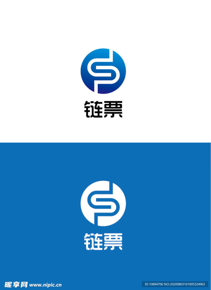 财务标识设计