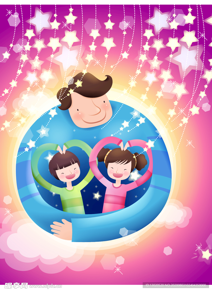 温馨家庭插画