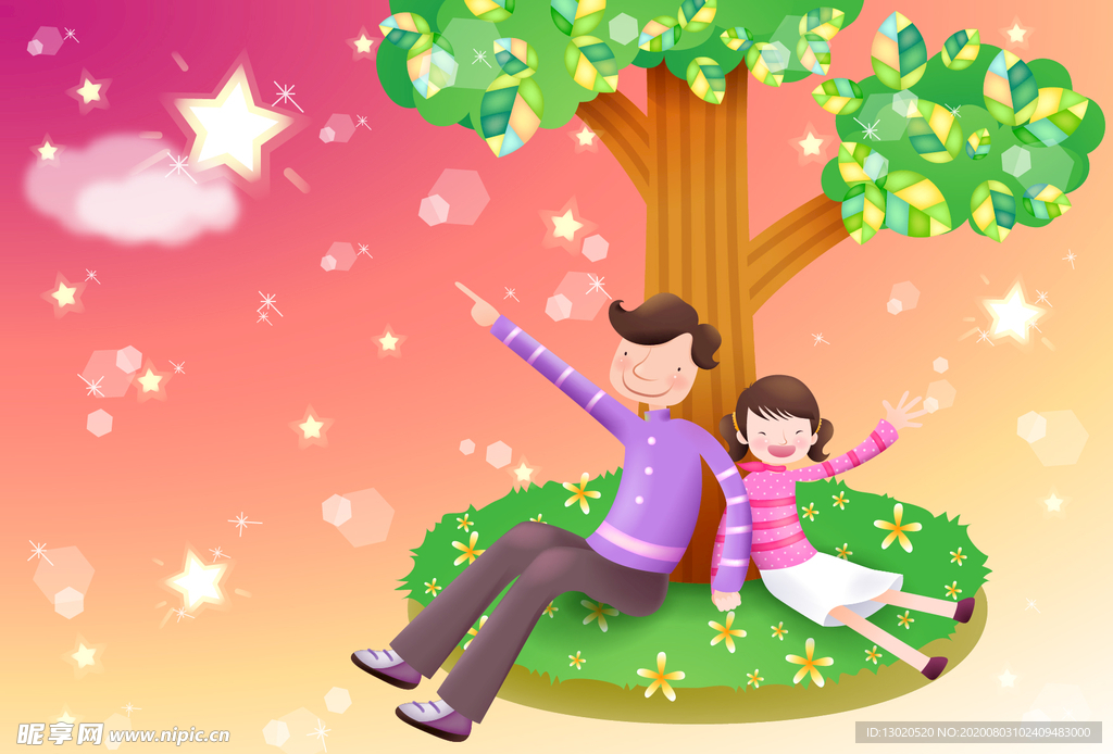 温馨家庭主题插画