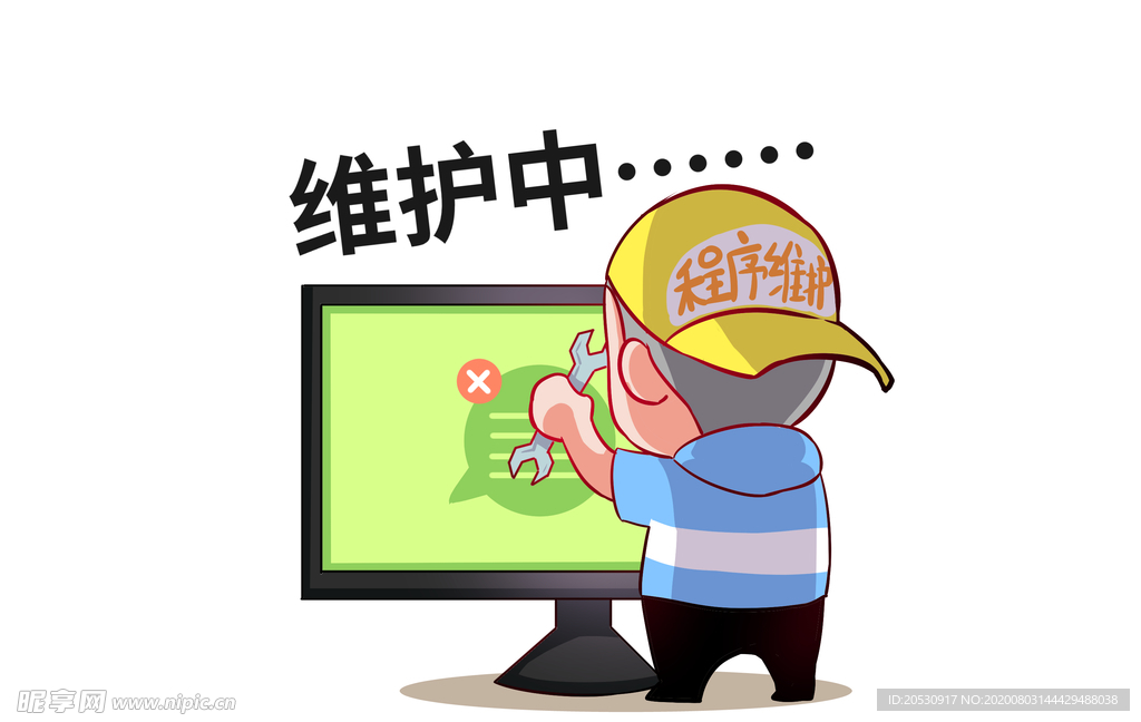 404页面