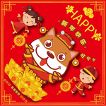 卡通狗